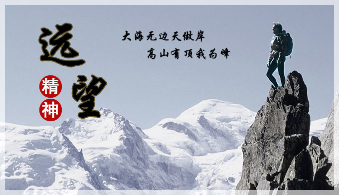 累積30年行業經驗